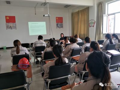 PVC公司技術培訓 設備操作增技能，專業領域長知識