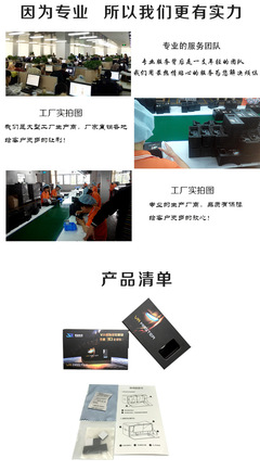 VR Master虛擬現(xiàn)實眼鏡谷歌2代3D眼鏡近視高清游戲智能頭戴式IOS