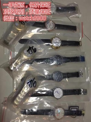 廣州市廣博貿(mào)易 頂級(jí)復(fù)刻手表一手貨源，誠(chéng)邀合作伙伴共拓市場(chǎng)
