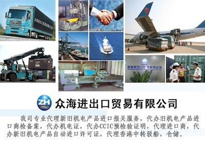唐柳的貿(mào)易代理新篇章 連接全球商機(jī)的1688個(gè)人主頁(yè)探秘