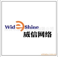 第95頁(yè)畫(huà)冊(cè)產(chǎn)品列表 專業(yè)貿(mào)易代理服務(wù)精選