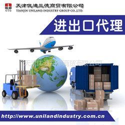 輕工業(yè)品進(jìn)出口新篇章 佛山市冠洋實(shí)業(yè)的補(bǔ)償貿(mào)易與轉(zhuǎn)口貿(mào)易之路