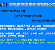 掌握高清圖片，賦能貿(mào)易代理業(yè)務(wù)升級(jí)